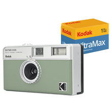 Load image into Gallery viewer, KODAK EKTAR H35 Half Frame Film Camera Bundle&lt;br/&gt;with KODAK Ultramax400 24/exp Roll Film
